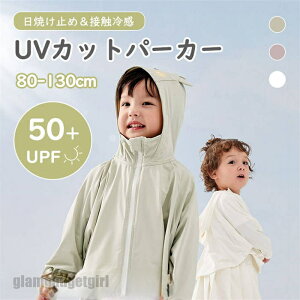 S3F UVJbgp[J[ UPF50+ LbY qp ڐG⊴ Ă~ 360xO΍ w ΍ Lk ʋCQ  Ђ t[ht y  t  H  z  