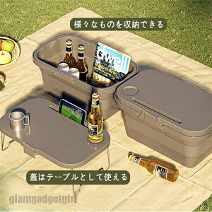 [oXPbg [{bNX AEghA ܂肽 [ e S~ e RpNg ܂ S~ _Xg{bNX [{bNX AEghA X|[c o[xL[ Ԍ sN