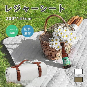 W[V[g sNjbN 2FIׂ h 􂦂  fM AEghA GSn  y q 200x145cm  V_[ Lv PUU[oh h 4~8lp NbV R