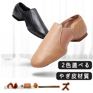 oGV[Y o[V[Y pvX { WY ~ ᔽ S[ftbg Rrv {v l킢 ɂȂ tbg 炩C  L ₷C ₷