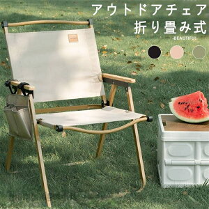 AEghA`FA Lv֎q Lv`FA y ܂肽݈֎q AEghA `FA RpNg A~ Lv ֎q CX AEghA`FA Lv֎q g y sNjbN  