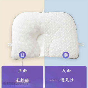 xr[܂ xr[  ł Ȗh~ Os YQ Ǔ\h Ԃp 0 6 12 Qxr[ 30*45cm lGʗp ʋC Ԃ  ȋ oYj V