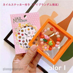 q  LbYwANbv lCV[ wAoh wANbv Zbg Jt wAANZT[ `F[ q  OS   p[eB[ ܎O  ǂ