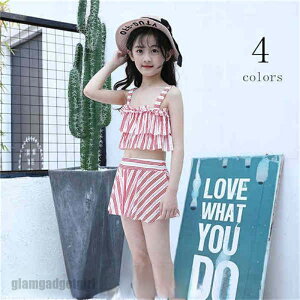  q 2_Zbg LbY q ̎q V[gXJ[g   C  p  Ăh~ rMj MX ㉺Zbg EFbgX[c  bVK[h V v[ 