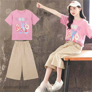 q ZbgAbv W[W LbY ̎q 2_Zbg  Vc+7Y{ JWA pcZbg tĒ ㉺Zbg fjpc   w ʊw q  