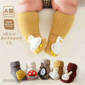 C nC\bNX xr[ q Ԃ  2Zbg pC\bNX ~ h LbY ̎q j̎q j[nC\bNX  g  j V o Oo 