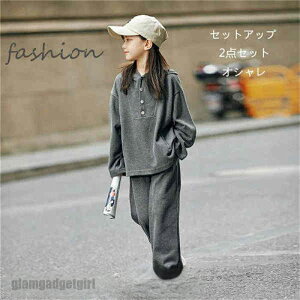 ZbgAbv W[W ؍q 2_Zbg fashion ㉺ZbgAbv LbY ǂ w ZbgAbv 2_Zbg X|[cEFA qbvzbv  ][g ̎q fjp 