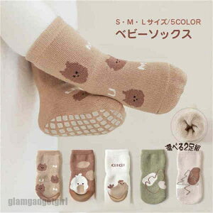 nC\bNX xr[ C q Ԃ  2Zbg pC\bNX h ~ LbY ̎q j̎q j[nC\bNX  g  j V o Oo 