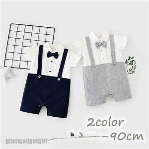 xr[ p[X Jo[I[ tH[} j̎q  Ԃ X[c LbY  \ ܎O v[g Mtg V