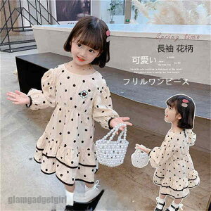 s[X qtH[} q Pl LbY q hX ̎q XJ[g ܎O   \  \ ̎q s[X ܎O  baby 90 100 110 120 V