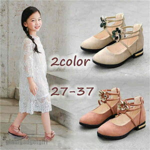 qC ̎q tH[}V[Y LbY V[Y LbYC   ~ qp LbYC  [t@[pvX tH[} tFCNU[  ܎O \  