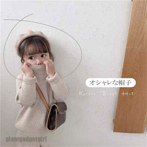 x[X LbYpXq nbg qǂڂ j̎q ̎q xr[ڂ 3F }eBbN tFg jbg Lbv Xq H~ LbY t H ~  a21cm g ۉ oYj v