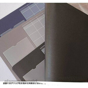 fXN}bg }EXpbh rWlX ItBX  PC wK p\R PUU[ J_[ 唻 @\ t/J[h/ʐ^[ ڐt ~ 70cm v[g Mtg V