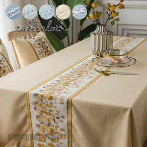 e[uNX fXN}bg e[uJo[  CeA e[u NX ƒp  e[uJo[ HJo[ v[g Mtg V