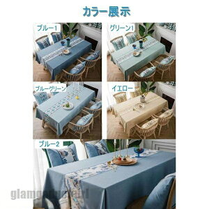 e[uNX fXN}bg e[uJo[  CeA e[u NX ƒp  e[uJo[ HJo[ v[g Mtg V