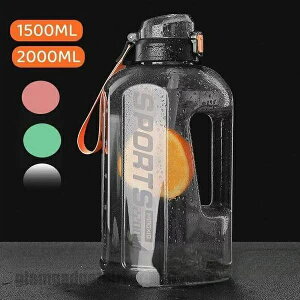  2bg  1500ml 2000ml NA {g vX`bN{g e  Rh~ BPAt[ X|[c EH[^[{g v[g Mtg V