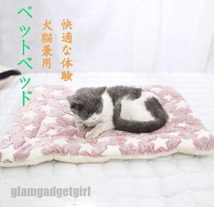 ybgpNbV uPbg 7 LpӂƂ ԂƂ ~zc ybgxbh p Lp  ˂ Q V  Q ѕz Lvpi \tg _炩  킢 y