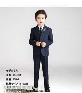 qX[c 3?4?5_Zbg WPbg/xXg/Y{/lN^C/Vc j̎qX[c LbY tH[}  \ ܎O w Ǝ 100cm 110cm 120cm 130cm 140cm V