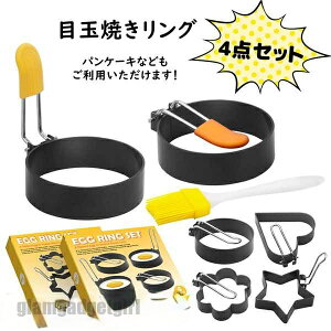 ڋʏĂO 4Zbg ICuVt XeX łth~ GbOO ڋʏĂ̋^ pP[L no[K[ zbgP[L ٓ Lٓ tCpp ٓ 