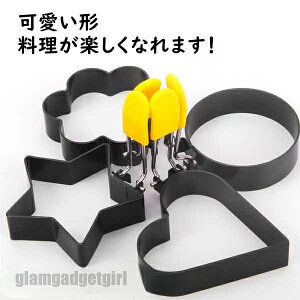 �ڋʏĂ������O 4�Z�b�g �I�C���u���V�t�� �X�e�����X�� �ł��t���h�~ �G�b�O�����O �ڋʏĂ��̋��^ �p���P�[�L �n���o�[�K�[ �z�b�g�P�[�L ���ٓ��� �L�����ٓ� �t���C�p���p ���ٓ��� 