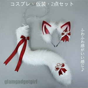  COSPLAY ώ RXv p[eB[ Kt 2_Zbg J`[V  b ̎q   킢 Cxg Lcl  Lcl ߑ w ޏ RX RX`[ v