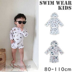 �L�b�Y ���� ���̎q �j�̎q �q�� �x�r�[ �X�C���E�F�A ���� �L�b�Y���� ���̎q���� ���� �j�����p ���� ���V�� ���K�� �C���� �q�� �݂��� �v�[�� �C 80-110cm �X�C�~���O �q�ǂ��p �W���j�A 