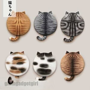 V[gNbV L^ ی` ~ OJo[ ֎q  V[g Ɨp ItBXp ԗp wZ ᔽ zc K  [Rg Mtg v[g Mtg V