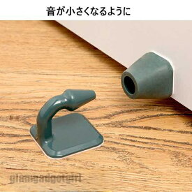 ドアストッパー 4個セット 音なし 変形しない 穴あけ不要 貼るタイプ 面付け 室内 ドア用 戸当 バリアフリー仕様 4colors 戸当たり ドアキャッチャー ドアキャッチ プレゼント ギフト 新生活