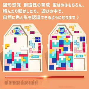 3D egX ςݖ mߋ ؐ pYZbg gݗ  J 炨 a 蕨 NX}X n l ܊ V q XgX j j̎q 