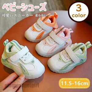 xr[V[Y t@[XgV[Y xr[ V[Y ^C Xj[J[ xr[C  LbY t ܐی C ̎q q  o Ȃ ɂȂ ʉ JWA  ԕ 