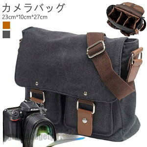 ჌t JobO V_[ fB[X Y 23cm*10cm*27cm d؂t Y[Ή JP[X ჌tJobO  q S SҌ j̎q ̎q jp 