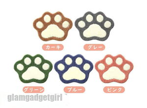 փ}bg O}bg oX}bg  Ɩp z ~  L q l炵  }bg k ϖՐ J[ybg rO p܂ 􂦂   45*60cm