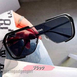 サングラス レディース メンズ 度なし おしゃれ 飾り ユニセックス 大き目 眼鏡 メガネ ドライブ 釣り アウトドア 登山 海 旅行 グラデーション 公園 撮影 道具 プレゼント 新生活