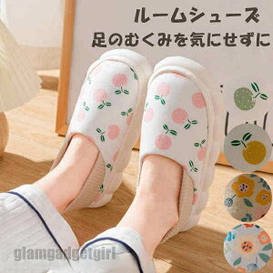 Xbp ƕt fB[X [V[Y DP }^jeB Dwp ʋC ǍDȏ_ C ItBX ~ ̂ނݑΉ V[Y Ȃ [V[Y É  Y 