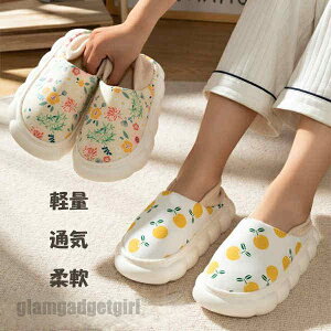 スリッパ かかと付き レディース ルームシューズ 妊娠中 マタニティ 妊婦用 通気性 良好な柔軟性 靴 オフィス 滑り止め 足のむくみ対応 シューズ 疲れない ルームシューズ 静音 浮腫み 産後