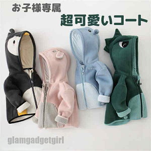 q R[g qR[g  H ~ N   g q LbY j̎q ̎q xr[   yM F {A AE^[ WPbg O[ sN O[ u[ 