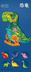 �W�O�\�[�p�Y�� �s�K�� �e�q �m��ߋ� ���ʃs�[�X 300�� �������� ������� ���� ��l �q�� �������� ���� 7�Έȏ� �v���[���g �V����