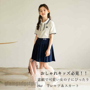 qǂ ĕ TVc XJ[g ㉺Zbg ̎q tH[} ZbgAbv poloVc  WjA \  Ǝ {Q i Ē ^ ʊw LO ܎O ߋ q