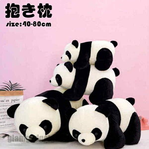 傫 p_ p_ ʂ 킢   LbY ̎q q Ԃ xr[NX}X oYj  _炩 Sn ގ ޏ Ƒ m ӂӂ a w