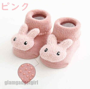 xr[\bNX [֐ԂC ~ߕt Hp ~p j̎q ̎q  cC ~ߕt qC 킢 K  j  [\bNX LbY Ԃ ]|h~ 