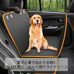 ybg hCuV[gp ԗpybgV[g ԗpV[g ԃV[gJo[ phCuV[g ybg J[V[g  L ybg ԍڗp  㕔ȗp ybg hCuV[g ubN I