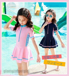  q ̎q LbY sN u[  s[X 悯h e ̎q90/100/110/120/130/140 WjA v[g V