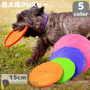 tCOfBXN   ~  2Zbg a15cm ybg ptCOfBXN ނ V XgX _炩  ^ y U x  Vׂ 