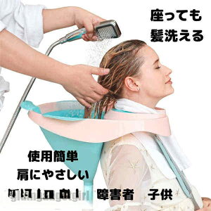 ���􂢕⏕�� �܂肽���� �~ �r���Ǖt�� �D�P�� ���N��� ��Q�� �q�� ��l �L�b�Y ���� ���p �֗� �� �����C�p�i �o�X�p�i �� �V�����v�[ �v���[���g �V����