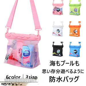 h obO h|[` C ނ v[ \ Xgbv  dی 3TCY 6color hobO  bN hP[X g[g EGXgobO V_[obO {fBobO 