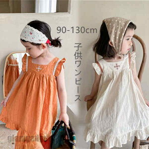 qs[X q ̎q LbY hX s[X    ̎qp K[Y  PlhX qǂ q ̎q sAm ʉ \ ܎O  w 