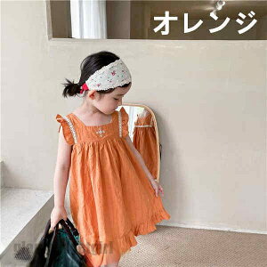 qs[X q ̎q LbY hX s[X    ̎qp K[Y  PlhX qǂ q ̎q sAm ʉ \ ܎O  w 