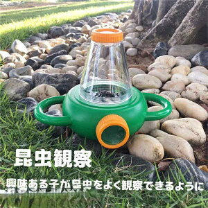 ώ@[y g僌Yt _uXR[v g勾 mߋ    q   R Rώ@ ώ@Y j̎q ̎q LbY  AEghA t  H ~