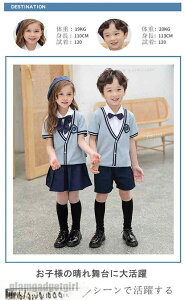 j̎q ̎q LbY tH[} q q WjA ㉺Zbg  100cm-160cm  X[c tH[}X[c  Ǝ lN^Ct Vc xXg {Q p LO