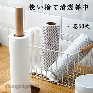 Lb`^I y[p[^I ĝ ėp Rۃ_X^[ z͔Q VRf Lb`y[p[ G | ʏ̑| pr 50/ 30*19.5cm/ v[g V